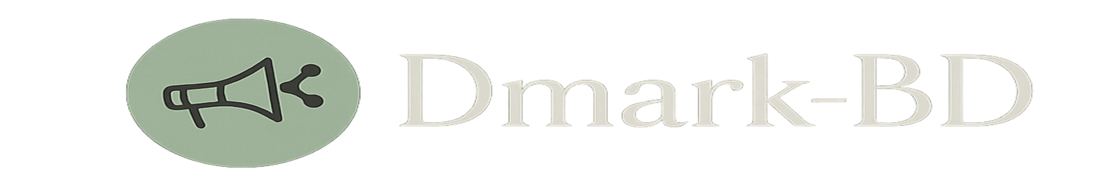Dmark-BD Logo